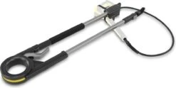 Kärcher - TLA 4 Verlengbuis -Tuin Tools Verkoop 1200x603