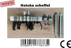Bosmaaier Schoffel - Schoffel Bosmaaier - Schoffelmachine - Frees - Grondfrees - Tuin - Onkruid - Wieden - Tuinieren - Hovenier - Frezen - Tuinfrees - Moestuin - Schoffelen - Stihl - Husqvarna - Dolmar - Makita - Ferm - Bosmaaierschoffel -Tuin Tools Verkoop 1200x817 1